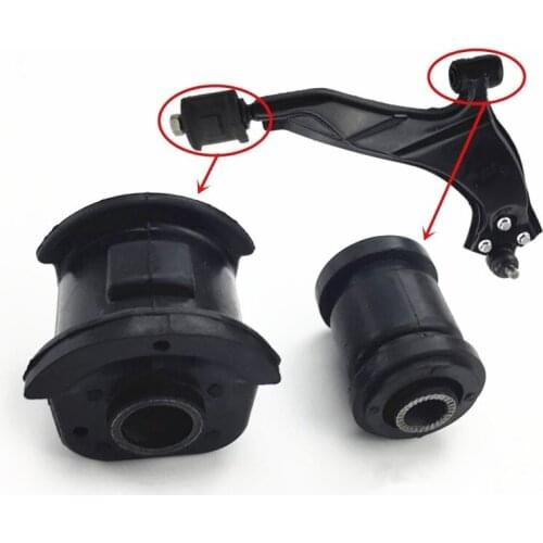Car control low arm bushing for Geely CK1 CK2 CK3