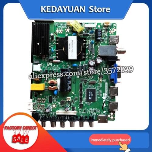 Free shipping for TP.MS3393.PB851 main board
