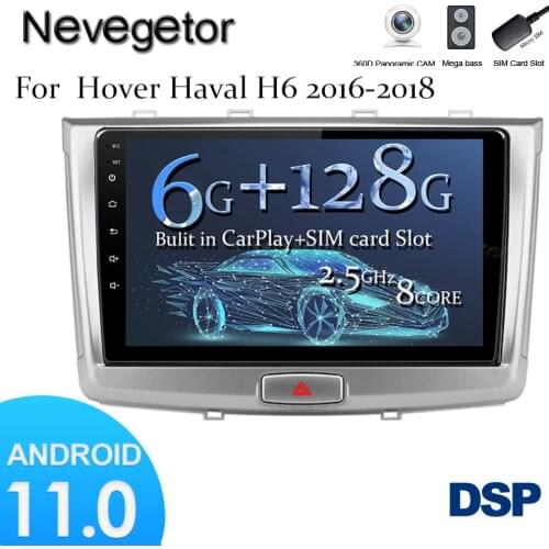 Android 11 For Great Wall Hover Haval H6 2016-2018 Car Radio Multimedia Video Player GPS Navigation NO DVD 2 Din
