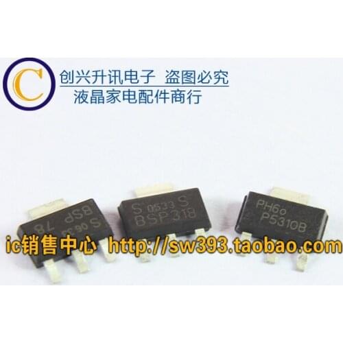 Original BSP318 P5310B