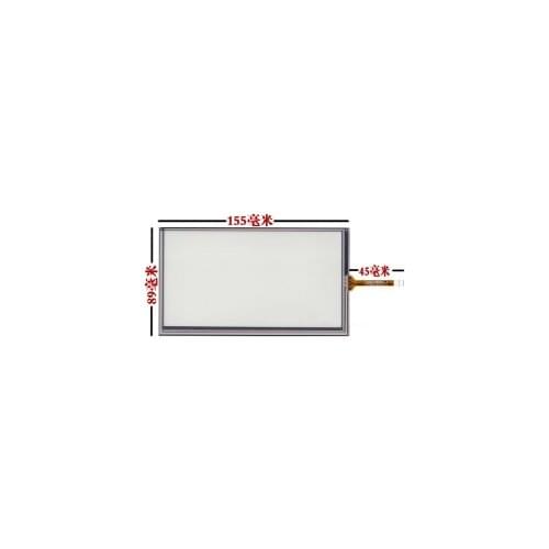 PW065XS1 10pcs/lot New 6.5 inch resistive touch screen 155*89 mm
