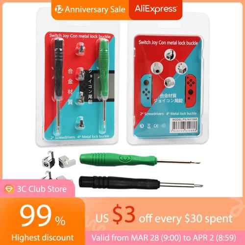 Replacement Metal Buckle Lock for Nintendo Switch For Joy Con Controller Repair Spare Parts with Screwdrivers Tool Kit