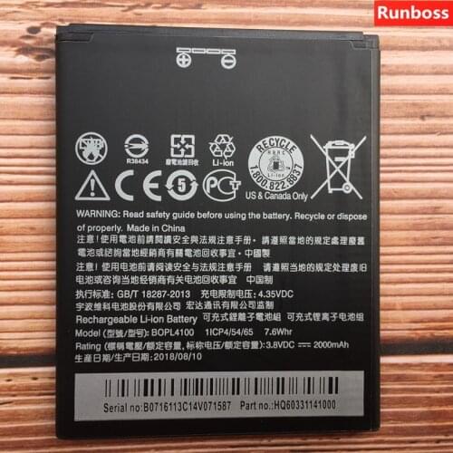 100% New High Quality BOPL4100 Battery 2000mAh For HTC Desire 526 526G 526G 526G+ Dual SIM D526h Cell Phone Batteries