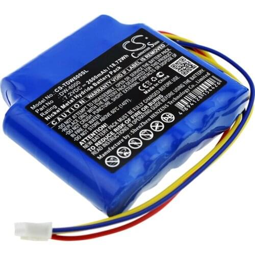 CS 2600mAh / 18.72Wh battery for Tosight DW-6000, DWK-6000
