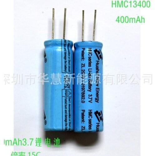 2PCS HMC1340 diameter 13 mm 3.7V electric clippers built-in capacitive rechargeable battery