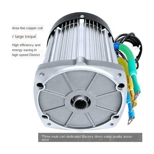 Water Battery Electric Tricycle Mule Cart Electric Machine 60v72v1200w High-power DC Brushless Differential Motor Electrical