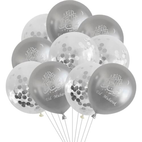 10pc 10inch Chrome metallic latex Confetti balloons Eid MUBARAK printed pattern ballon helium metal globos Eid party decorations