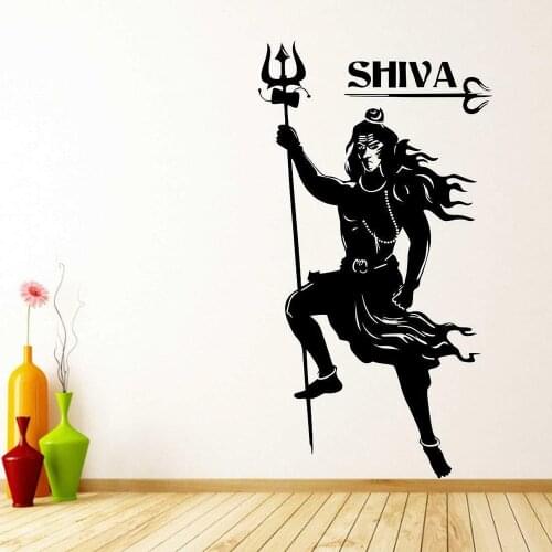 Lord Shiva Wall Sticker Nursery Kids Room Art Decor Religion Vinyl Wall Decals Bedroom Wardrobe Ceiling Vintage Decoration Z009