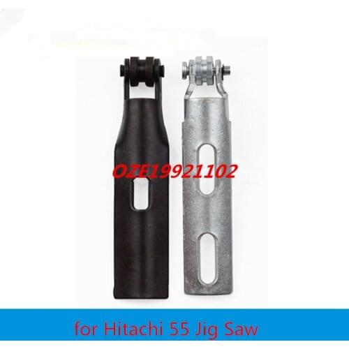 1PC for Hitachi 55 Jig Saw Reciprocating Rod Guide Wheel 55 Jig Saw Accessories Electric Power Tool Metal Reciprocating Lever
