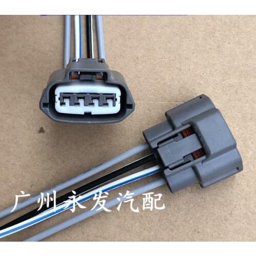 1PCS Original Car Gasoline Pump Plug Adapter Cable 4PIN For Nissan Teana March LANNIA MAXIMA Sylphy LIVINA Tiida