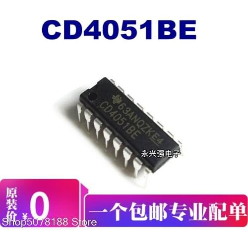 10pieces CD4051BE