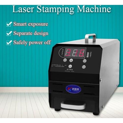 Digital Photosensitive Seal Flash Stamp Machine Seal Material Engraving Machine Selfinking Stamping Making 220V