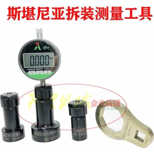 For SCANIA diesel common rail EUI injector adaptor disassemble measuring tool set