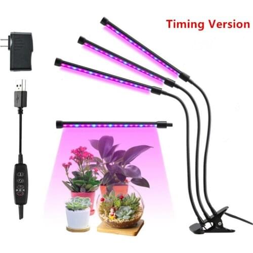 TOPASOON LED Plant Lamps