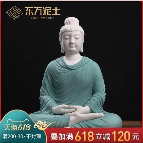 The east mud 16 inches shakyamuni Buddha crafts dehua white porcelain sculpture art zen sitting room adornment