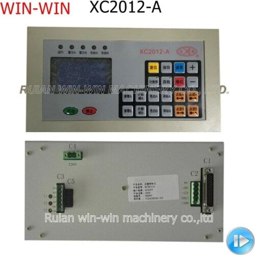 XC2012-A XC2012A AC220V 100W XUNCHENG Intelligent ac dc Motor Speed Regulator Computer controller