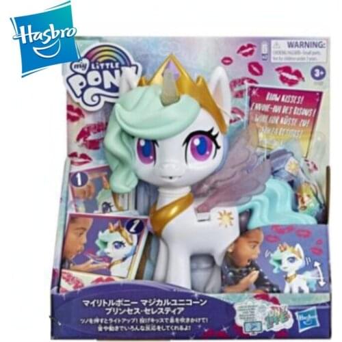 Hasbro Pony BaoliAnime Figure Fun Hairstyle Princess Cadence Mi Amor Cdenza Girls Play House Dress Up Hairdressing Toy