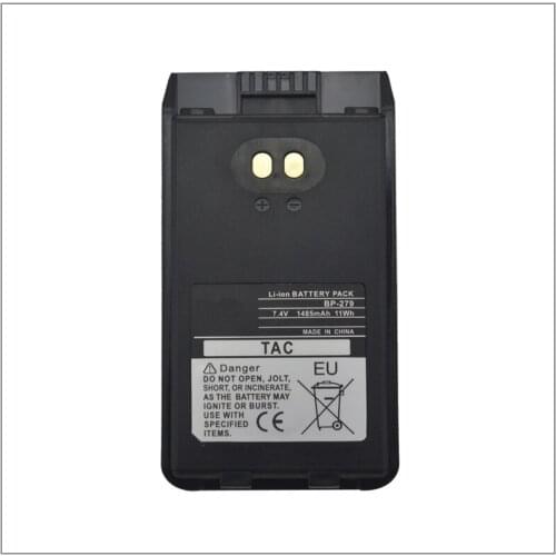 7.4V 1485mAh Li-ion Battery Pack BP-279 for ICOM IC-V88 IC-U88 IC-F1000,IC-F2000 F1000D F2000D F1000S F1000T Series Radios