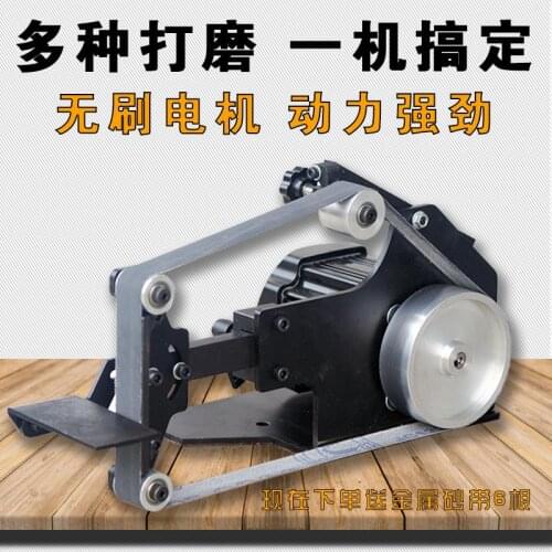 762 Desktop Small Brushless Belt Grinder Industrial Grade DIY Woodworking Polishing Grinder Fixed Angle Grinder Blade Opener