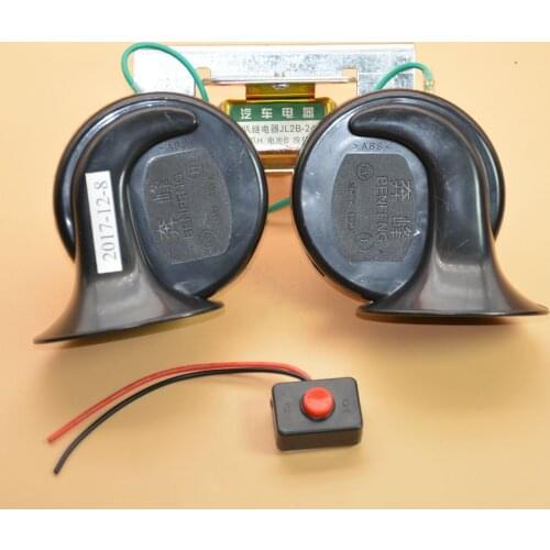 OEM 24V car horns electric horn siren dual tone horn snail horn ultra loud speaker waterproof relays for Passat Golf Jetta CC