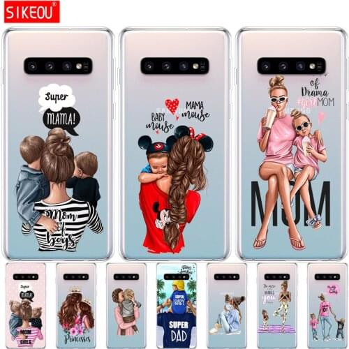 Silicone case for Samsung Galaxy S10 E S9 S8 S7 S6 edge S5 S4 S3 PLUS phone cover Baby Mom Girl dad super