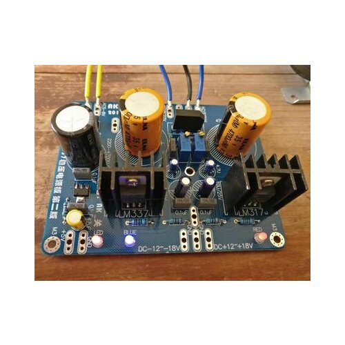 Fever Linear Regulated Power Supply Board