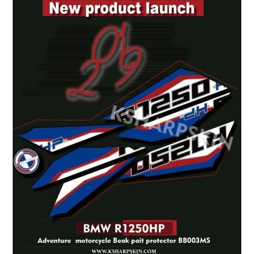 Motorcycle Front Fairing 3D Gel Sticker Protector Number Board Moto Accessories decoration decals for BMW R1250HP 2019 r1250 hp