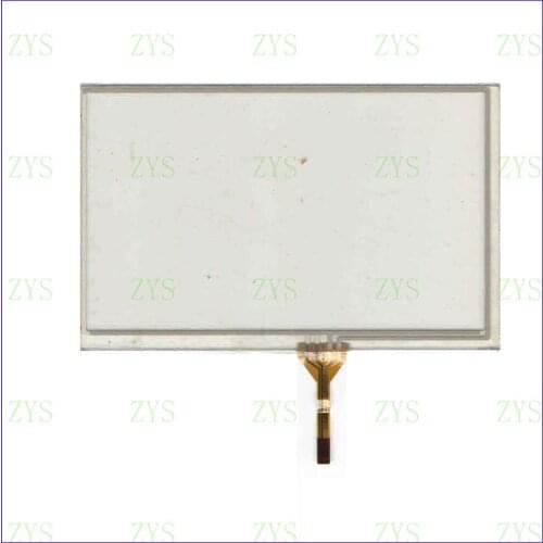 ZhiYuSun KDT-1283 New 7Inch Touch Screen compatible for 7 GPS GLASS this is compatible