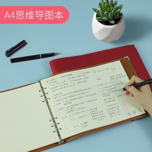 A4 mind map notebook custom business b5 loose-leaf hand ledger student grid grid notepad school office