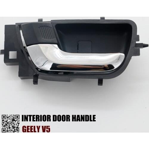 OKC INTERIOR DOOR HANDLE FOR GEELY V5