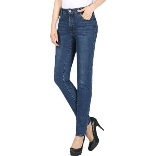 WAEOLSA Women's Skinny Jeans