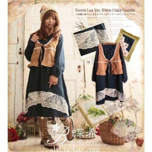 Harajuku gothic hippie boho lace vestidos de renda knitted vestiti retro mujer 2 piece set women plaid praia autumn winter dress