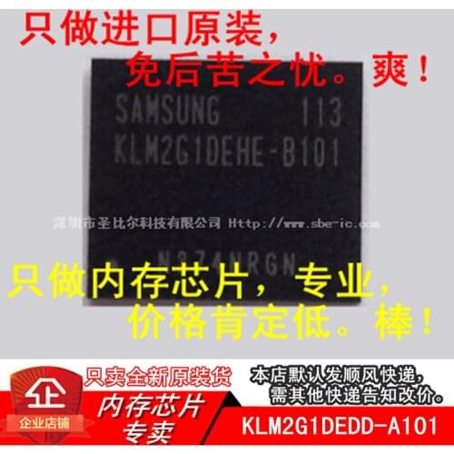 2G EMMC KLM2G1DEDD-A101 KLM2G1DEDD EMMC 10PCS