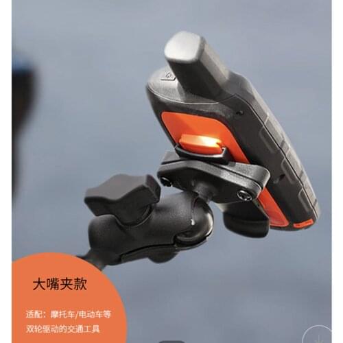 Spine Clip Holder with Ball for Garmin Handheld Devices