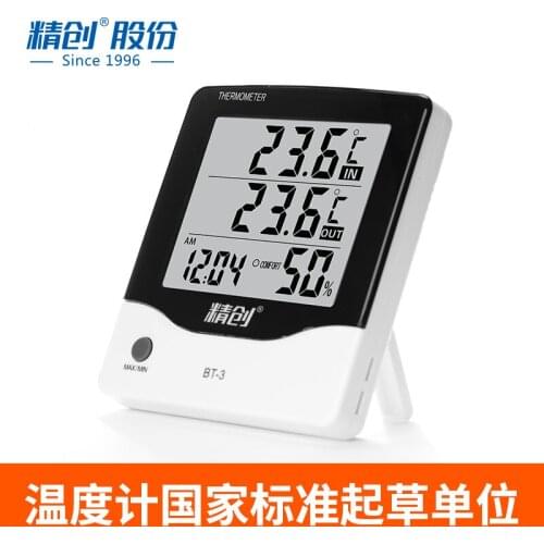 Jingchuang BT-3 electronic thermometer and hygrometer high precision industrial household thermometer with probe alarm clock