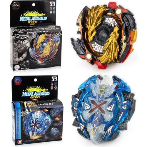 SB Gyro Toys Beybleyd Burst Gyroscope Battle Combination with Cable Launcher Antenna Toy for Children