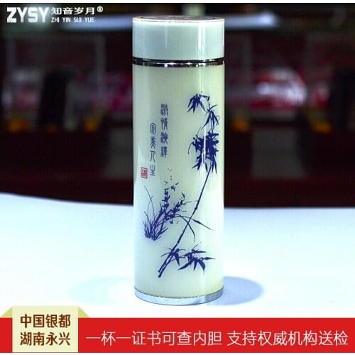 Insulation cup, sterling silver hand-made 350 ml stainless steel portable coffee cup, perfect for office or living room