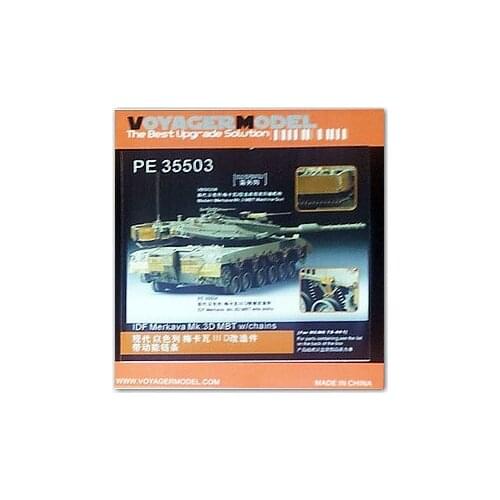 KNL HOBBY Voyager Model PE35503 Meca Mk.3D with metal etched parts + kinetic energy chain + spring suspension (MENG)