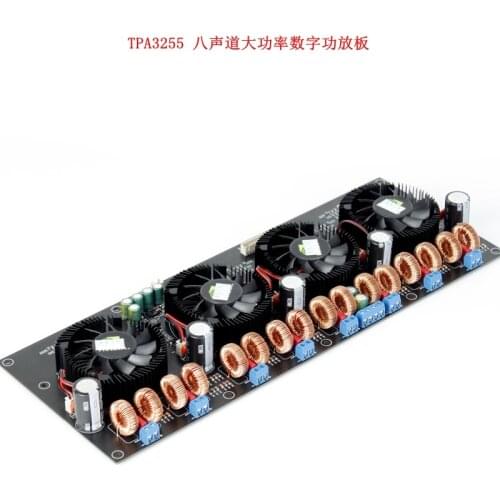 Tpa3255 big power 8 channel digital class D high power amplifier board 300W * 8