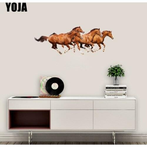 YOJA 67.5×24CM Brown Horse Running Home Living Room Wall Sticker Personality Animal Decals 8WS0210