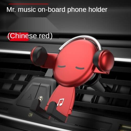 Car mobile phone holder 2021 car air outlet car interior car support navigation fixed multifunctional products