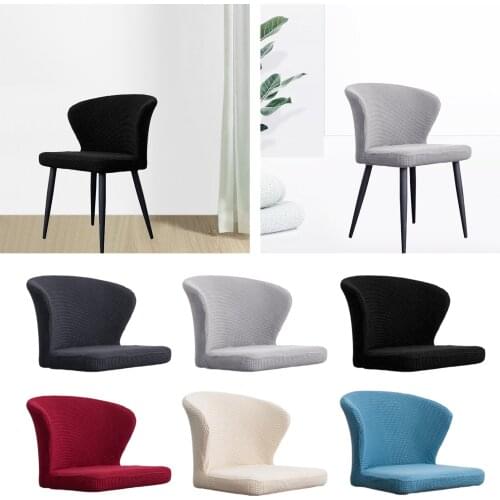 Stretchy Jacquard Chair Slipcover Furniture Protection Removable Banquet Hotel Kitchen Chair Cover Protector Washable