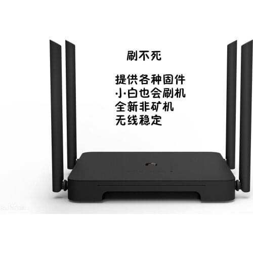 New Routing 3 Newifi3 Gigabit Router 7621 OPENWRT Padavan Routing