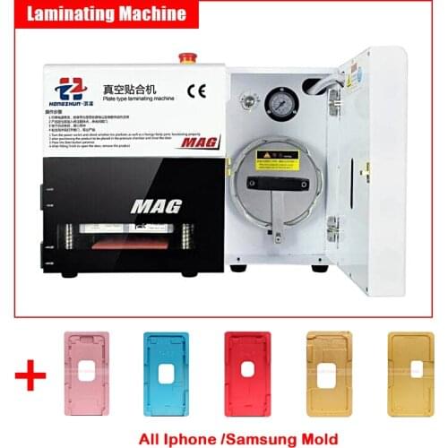 KO-MAG all in one plate type OCA laminating machine 8 inches built-in bubble defoam machine for LCD screen repair with mold