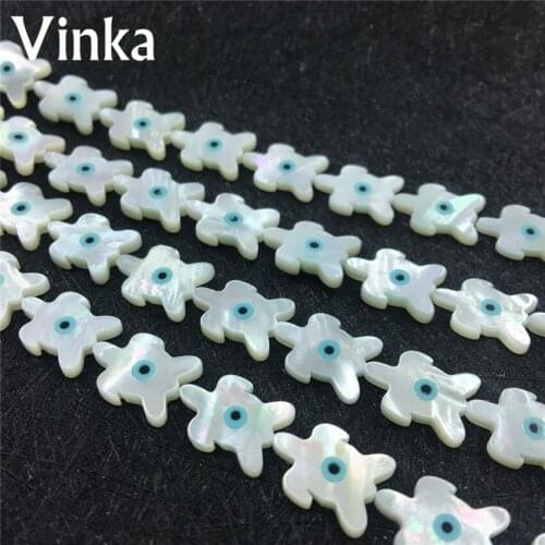 300pcs/lot Wholesale Natural Mother Of Pearl Shell Sea Turtle Shape Eye 10*14mm Eye Beads For Jewelry Accessories Free Shipping