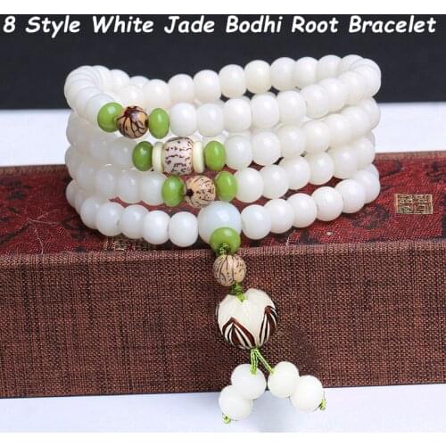 8 New Styles Natural White Jade Bodhi Root Bracelet Unisex 108 Buddha Beads Hand String Lotus Ornaments Jewelry Accessories