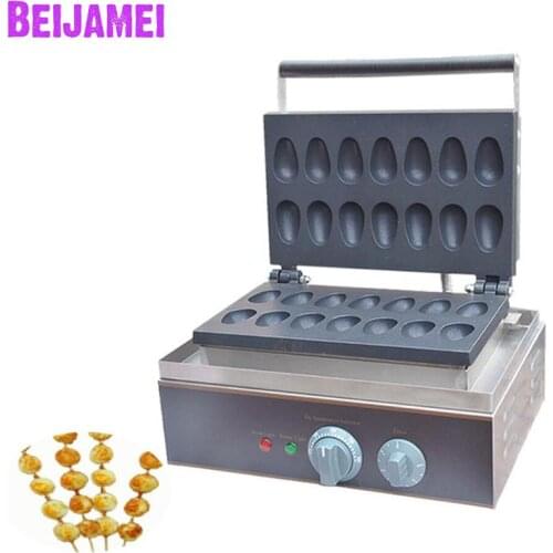 BEIJAMEI high efficiency commercial mini egg waffle cake making machine 110v 220v electric industrial quail egg waffle maker