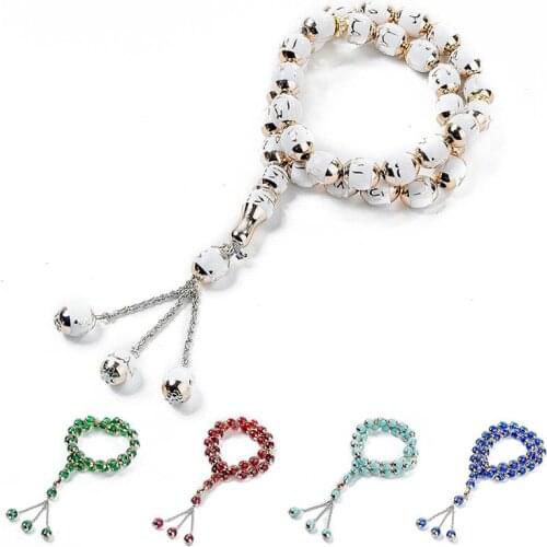 Muslim 33 Prayer Beads Round Bead Tesbih Allah Rosary Women Men Islamic Tasbeeh Scriptures Tasby Worship Supplies