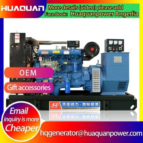 100kw 125kva ricardo engine water cooling diesel genset