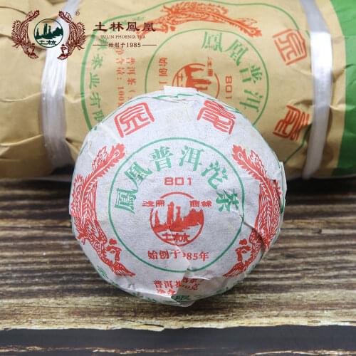 Tulin Fenghuang 2010 Yunnan Puer Chinese Tea Phoenix Puer Chinese Tea Ripe Tuo Cha 801 Tuocha 100g